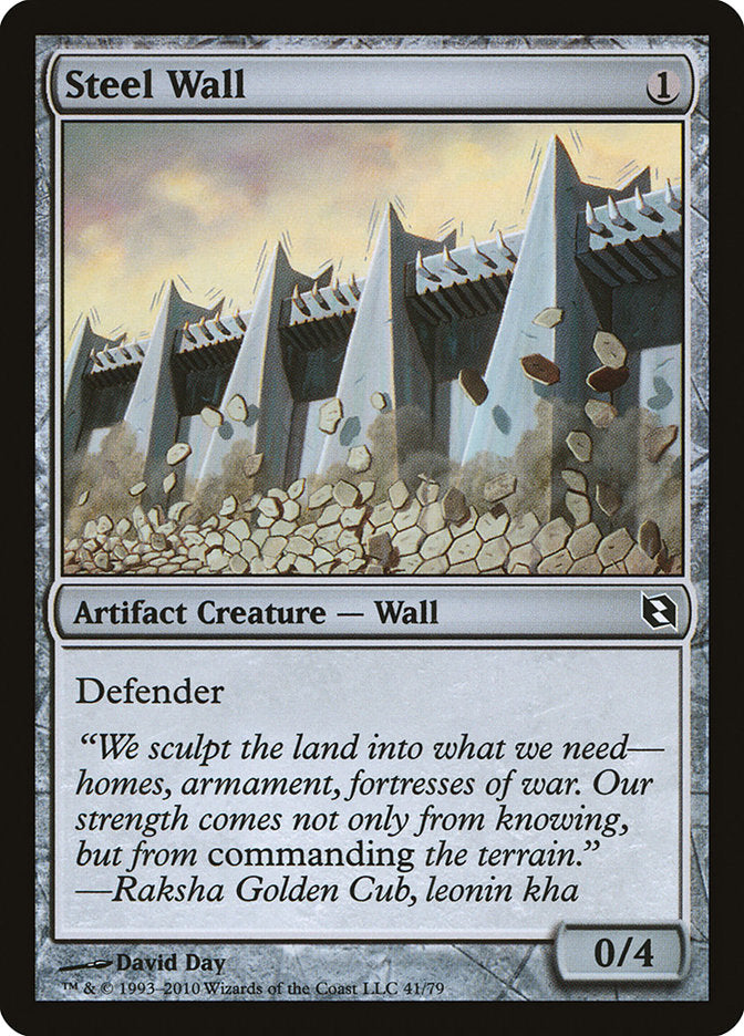 Steel Wall [Duel Decks: Elspeth vs. Tezzeret] - Magic: The Gathering - Card Brawlers | Quebec | Canada |