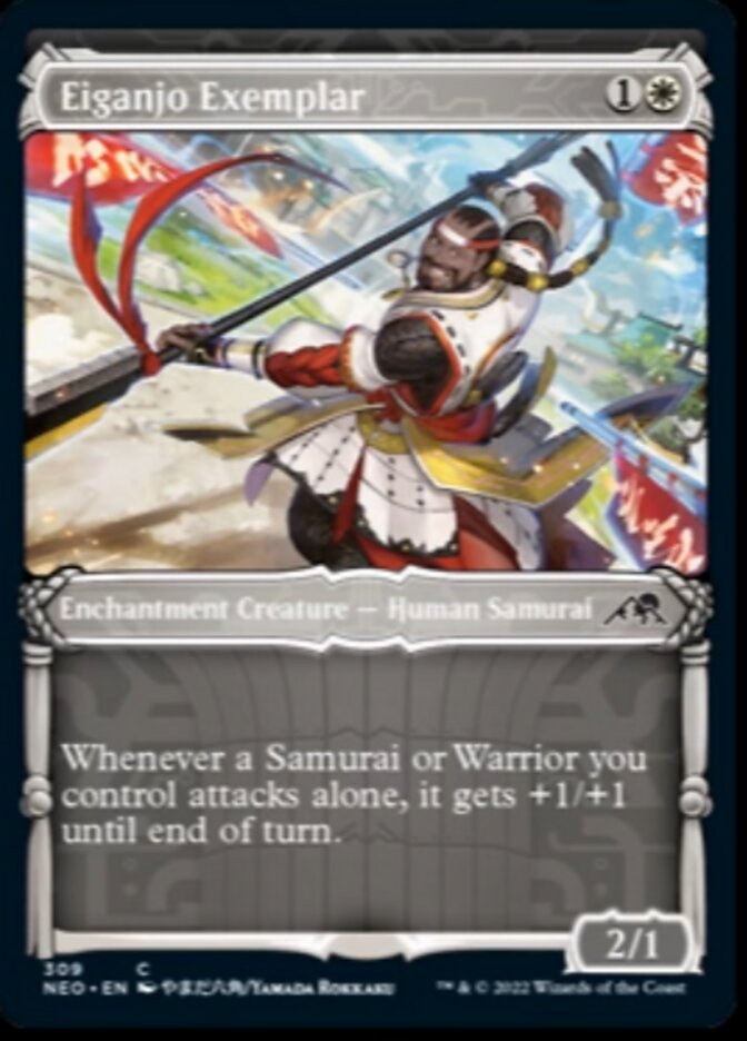 Eiganjo Exemplar (Showcase Samurai) [Kamigawa: Neon Dynasty] - Magic: The Gathering - Card Brawlers | Quebec | Canada |