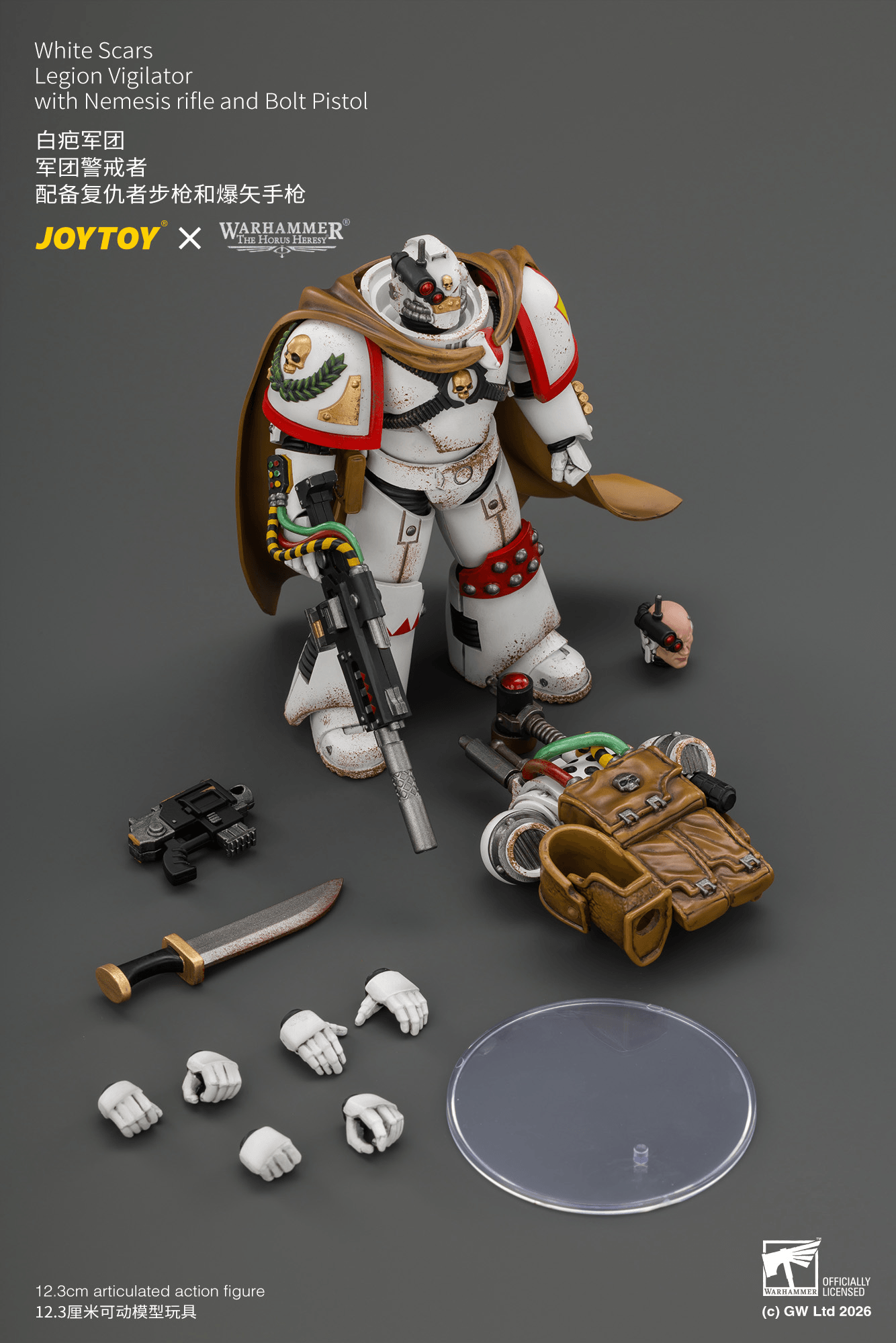 Joytoy - Warhammer 40k - White Scars Legion - Vigilator with Nemesis rifle and Bolt Pistol - (PREORDER) October 30, 2026