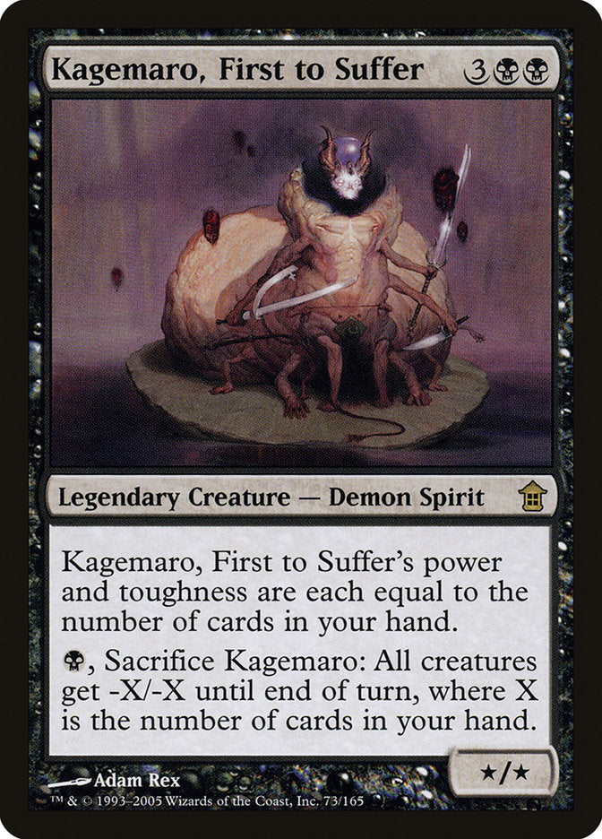 Kagemaro, First to Suffer [Saviors of Kamigawa] - Magic: The Gathering - Card Brawlers | Quebec | Canada |