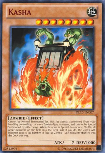 Kasha (Red) [DL16-EN007] Rare - Yu-Gi-Oh! - Card Brawlers | Quebec | Canada |
