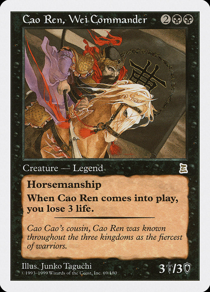 Cao Ren, Wei Commander [Portal Three Kingdoms] - Magic: The Gathering - Card Brawlers | Quebec | Canada |