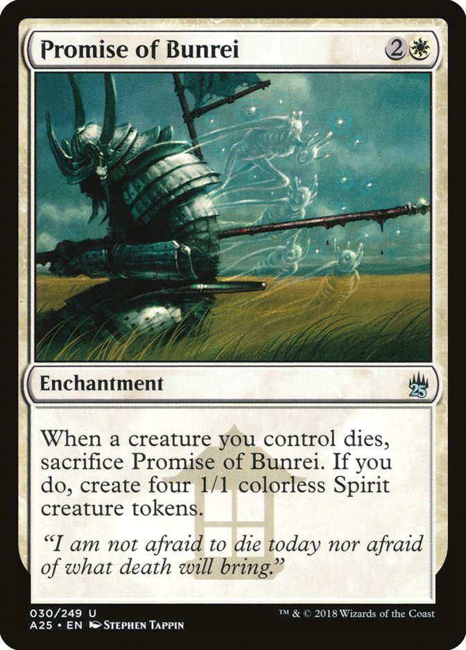 Promise of Bunrei [Masters 25] - Magic: The Gathering - Card Brawlers | Quebec | Canada |