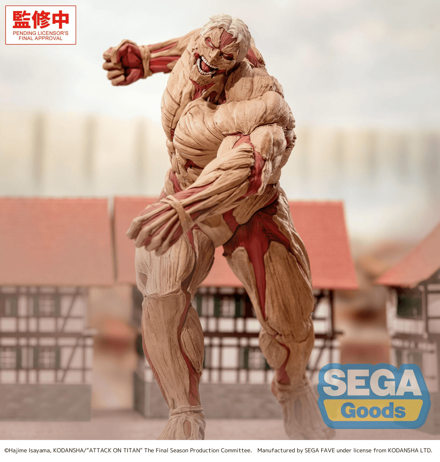SEGA - GigantiX - Attack on Titan - Reiner Braun - Armored Titan Ver. - (PREORDER) December 15, 2026