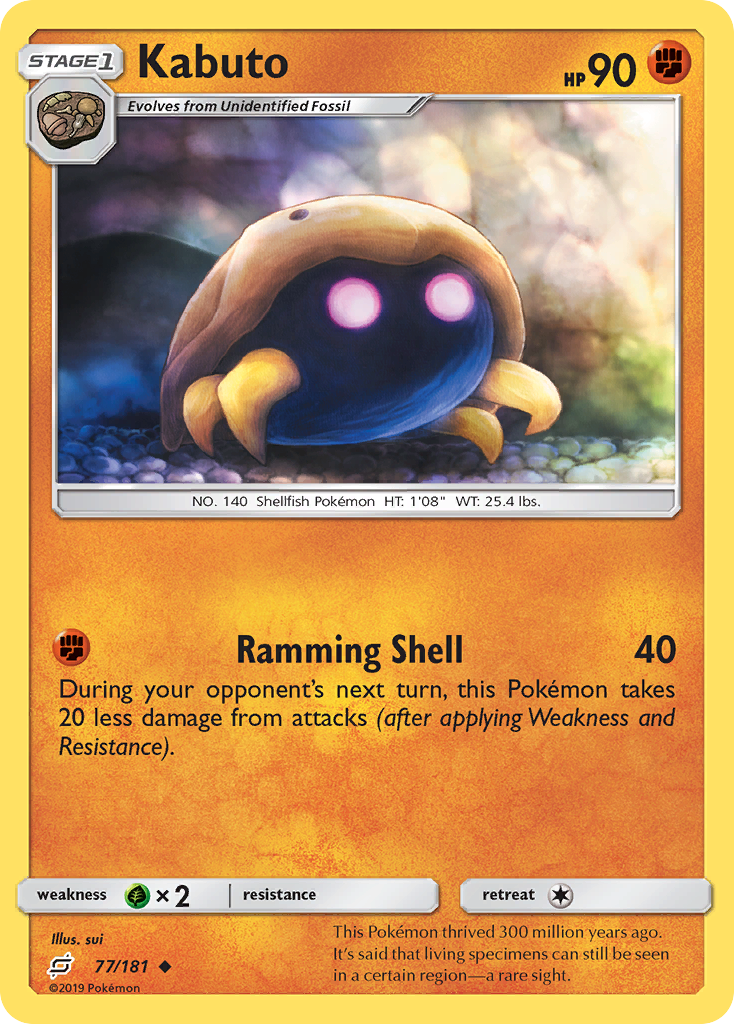Kabuto (77/181) [Sun & Moon: Team Up] - Pokémon - Card Brawlers | Quebec | Canada |