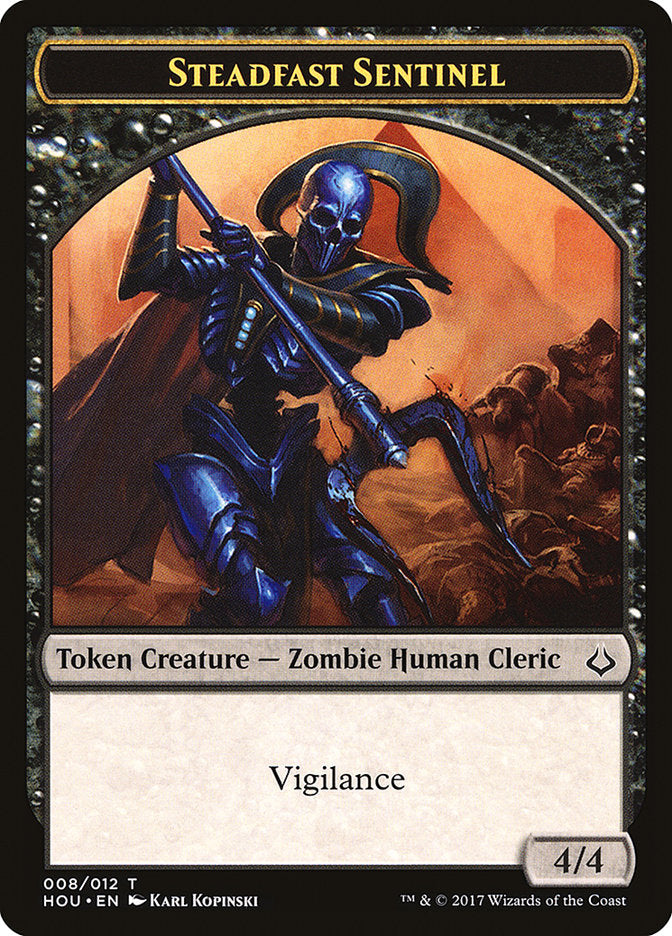 Steadfast Sentinel Token [Hour of Devastation Tokens] - Magic: The Gathering - Card Brawlers | Quebec | Canada |