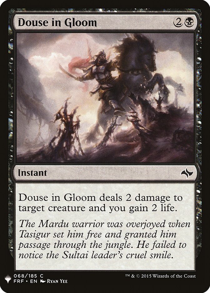 Douse in Gloom [Mystery Booster] - Magic: The Gathering - Card Brawlers | Quebec | Canada |