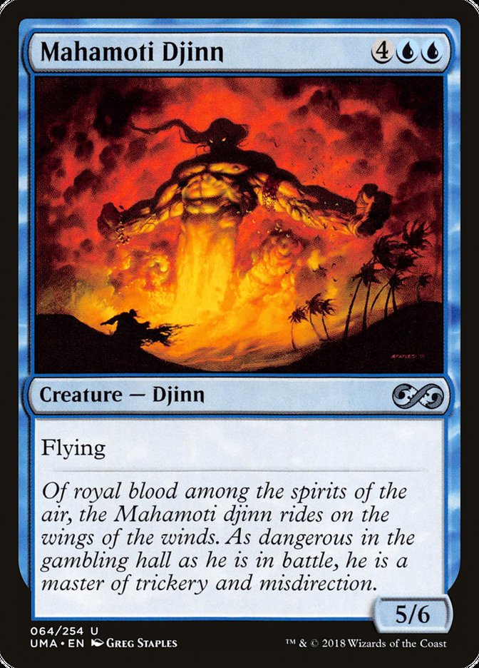 Mahamoti Djinn [Ultimate Masters] - Magic: The Gathering - Card Brawlers | Quebec | Canada |