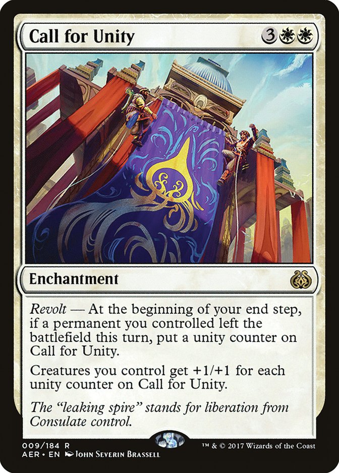 Call for Unity [Aether Revolt] - Magic: The Gathering - Card Brawlers | Quebec | Canada |