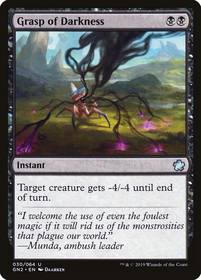 Grasp of Darkness [Game Night 2019] - Magic: The Gathering - Card Brawlers | Quebec | Canada |