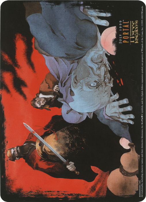 Ambition's Cost (Oversized) [Eighth Edition Box Topper] - Magic: The Gathering - Card Brawlers | Quebec | Canada |