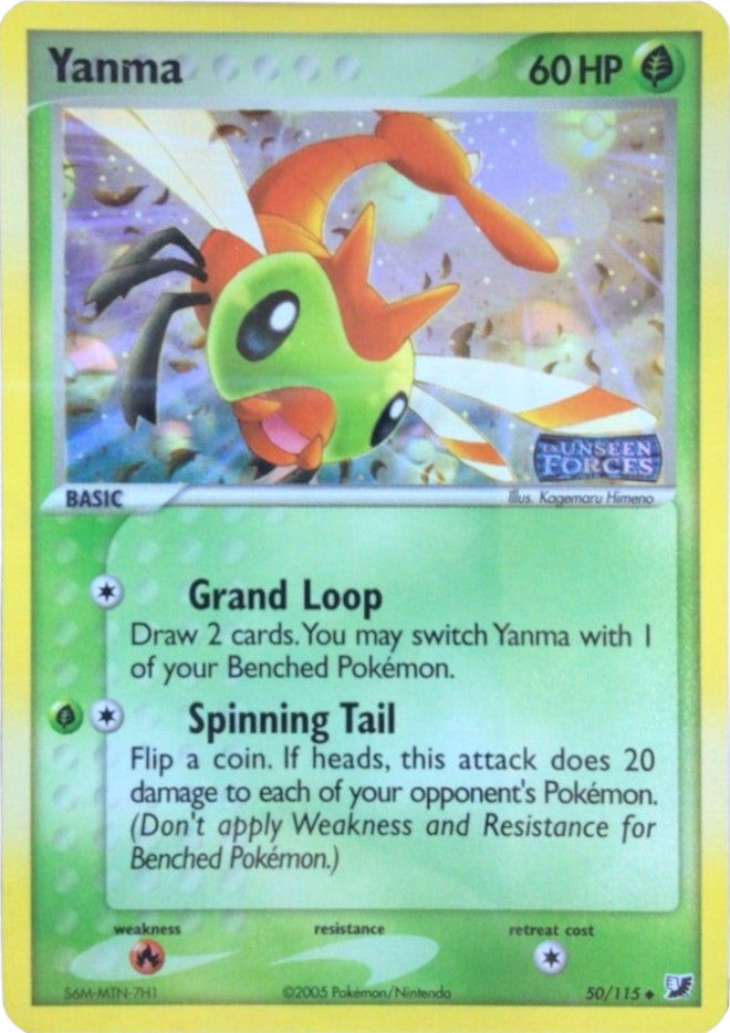 Yanma (50/115) (Stamped) [EX: Unseen Forces] - Pokémon - Card Brawlers | Quebec | Canada |