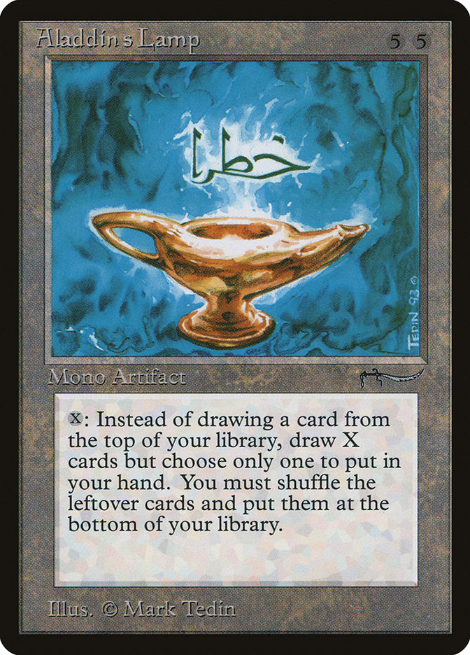 Aladdin's Lamp [Arabian Nights] - Magic: The Gathering - Card Brawlers | Quebec | Canada |