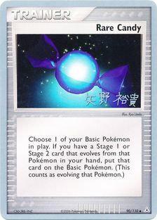Rare Candy (90/110) (B-L-S - Hiroki Yano) [World Championships 2006] - Pokémon - Card Brawlers | Quebec | Canada |