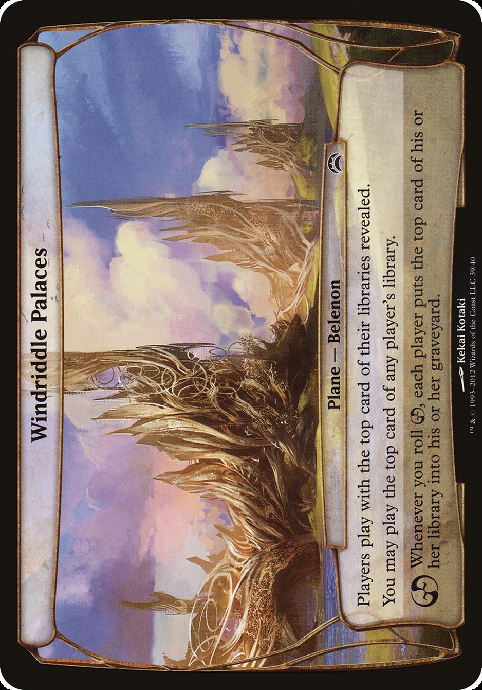 Windriddle Palaces (Planes) [Planechase 2012 Planes] - Magic: The Gathering - Card Brawlers | Quebec | Canada |