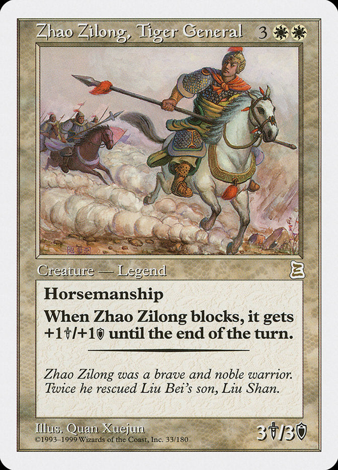 Zhao Zilong, Tiger General [Portal Three Kingdoms] - Magic: The Gathering - Card Brawlers | Quebec | Canada |