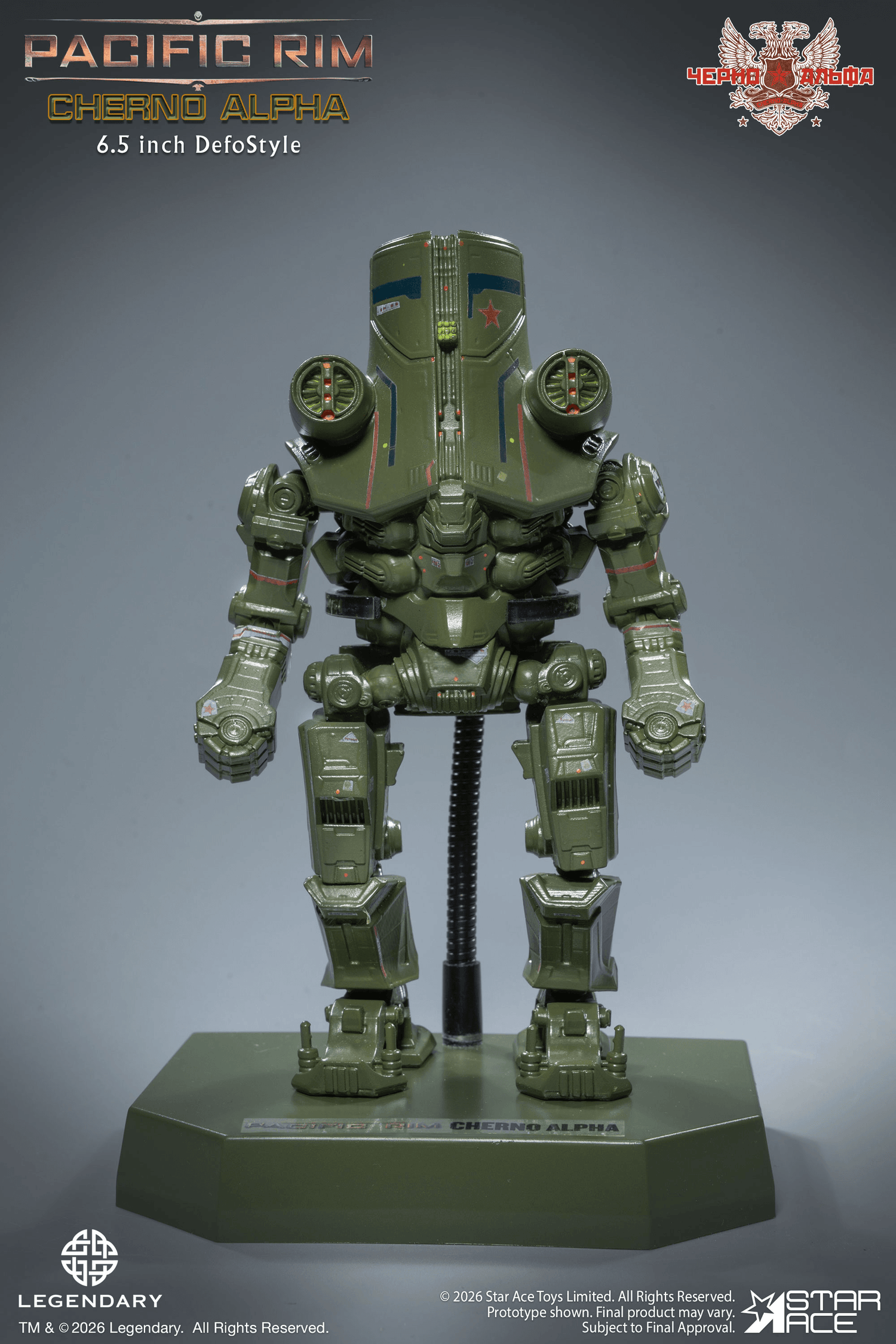 Star Ace - Pacific Rim – Cherno Alpha DefoStyle Figure DX - (PREORDER) December 15, 2026