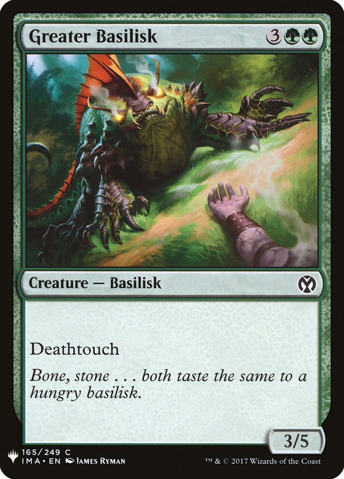 Greater Basilisk [Mystery Booster] - Magic: The Gathering - Card Brawlers | Quebec | Canada |