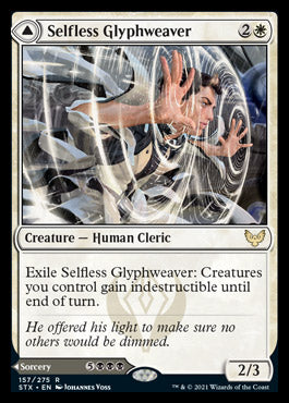 Selfless Glyphweaver // Deadly Vanity [Strixhaven: School of Mages] - Magic: The Gathering - Card Brawlers | Quebec | Canada |