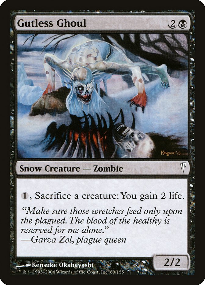 Gutless Ghoul [Coldsnap] - Magic: The Gathering - Card Brawlers | Quebec | Canada |