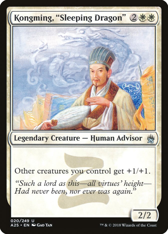 Kongming, "Sleeping Dragon" [Masters 25] - Magic: The Gathering - Card Brawlers | Quebec | Canada |