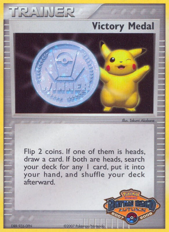 Victory Medal (2007-2008) (Battle Road Autumn) [League & Championship Cards] - Pokémon - Card Brawlers | Quebec | Canada |