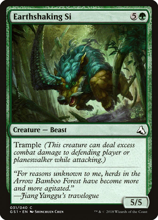 Earthshaking Si [Global Series Jiang Yanggu & Mu Yanling] - Magic: The Gathering - Card Brawlers | Quebec | Canada |