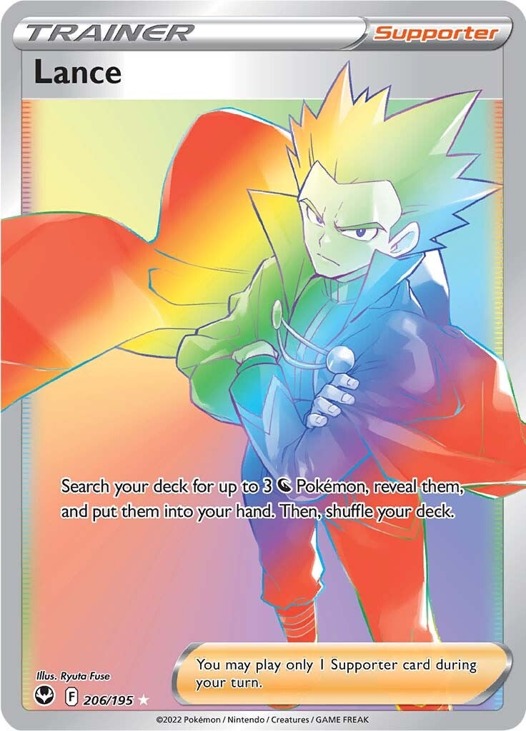 Lance (206/195) [Sword & Shield: Silver Tempest] - Pokémon - Card Brawlers | Quebec | Canada |