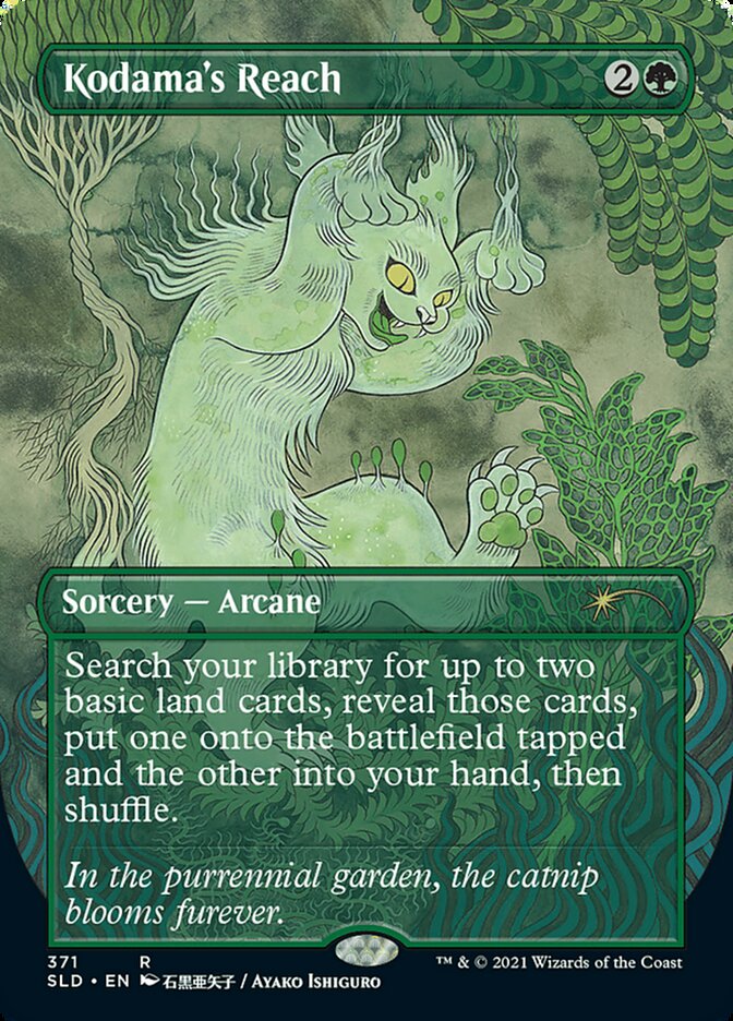 Kodama's Reach [Secret Lair Drop Series] - Magic: The Gathering - Card Brawlers | Quebec | Canada |