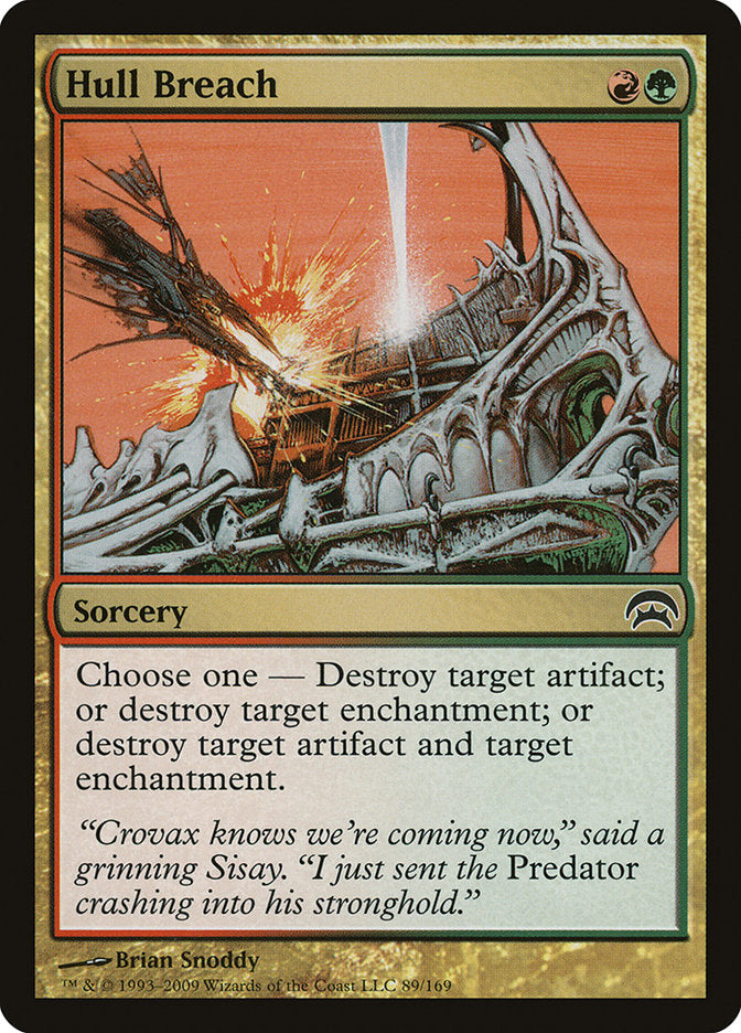 Hull Breach [Planechase] - Magic: The Gathering - Card Brawlers | Quebec | Canada |