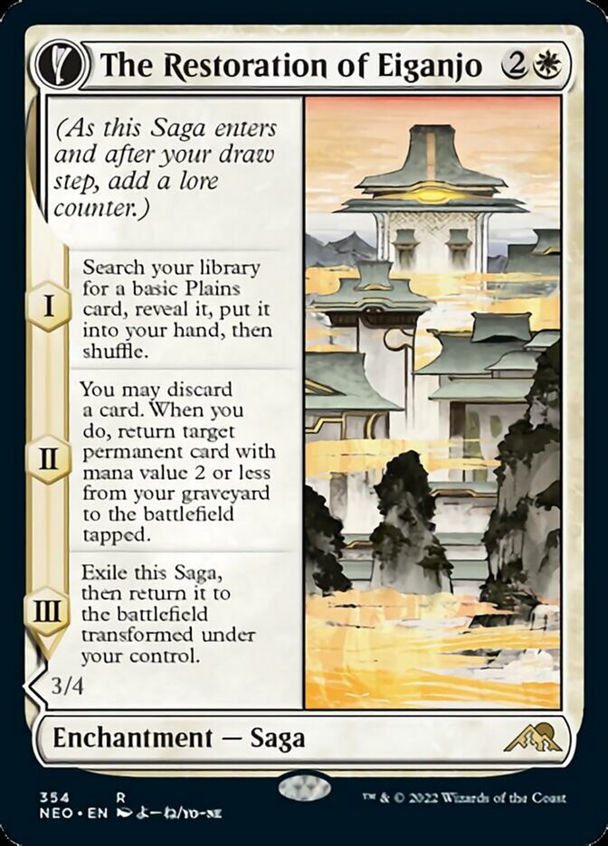 The Restoration of Eiganjo // Architect of Restoration (Showcase Soft Glow) [Kamigawa: Neon Dynasty] - Magic: The Gathering - Card Brawlers | Quebec | Canada |