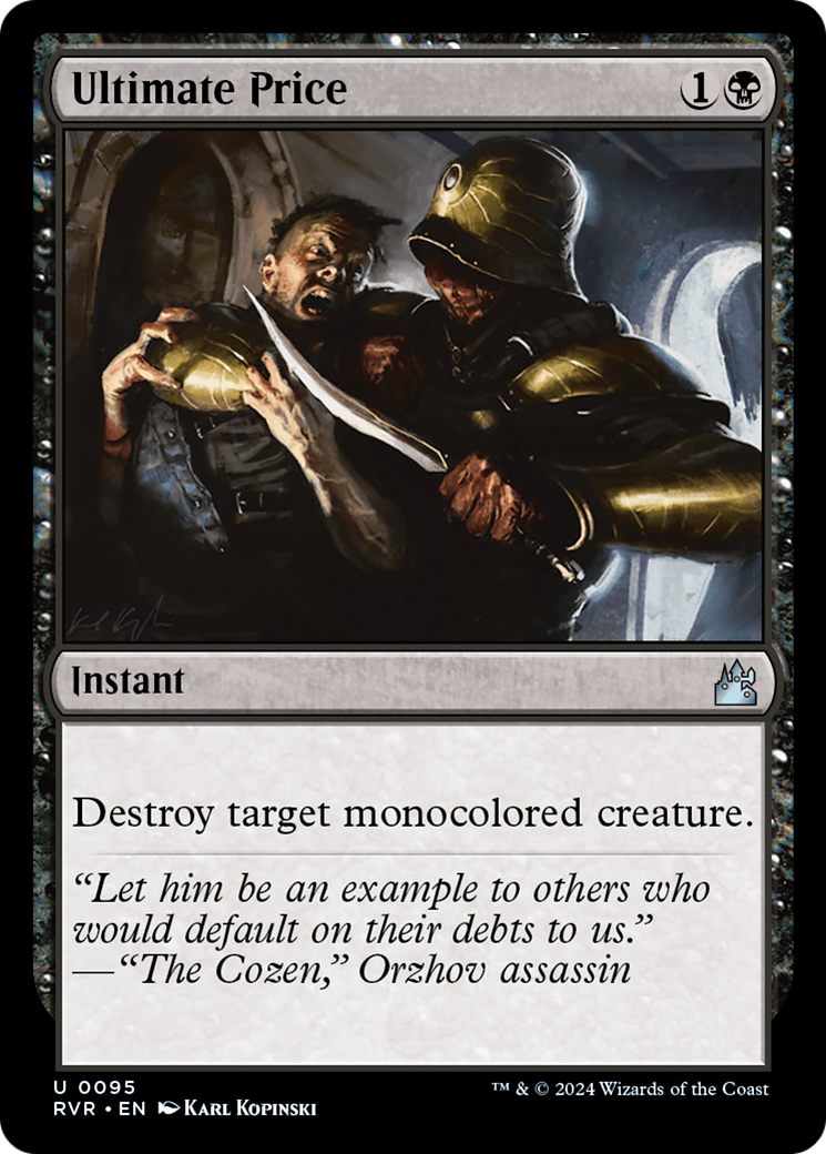 Ultimate Price [Ravnica Remastered] - Magic: The Gathering - Card Brawlers | Quebec | Canada |