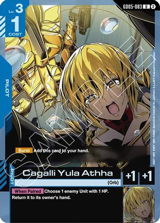 Cagalli Yula Athha (GD05-083) - Freedom Ascension - Card Brawlers