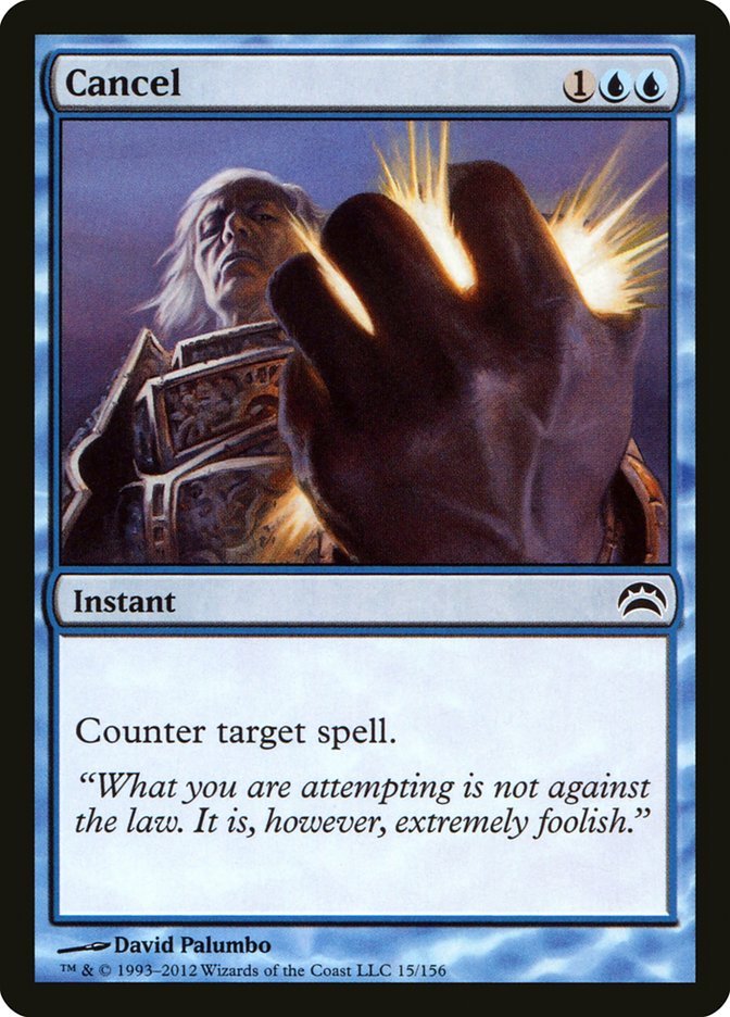 Cancel [Planechase 2012] - Card Brawlers