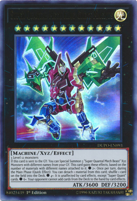 Super Quantal Mech King Grand Magnus [Duel Power] [DUPO-EN093] 