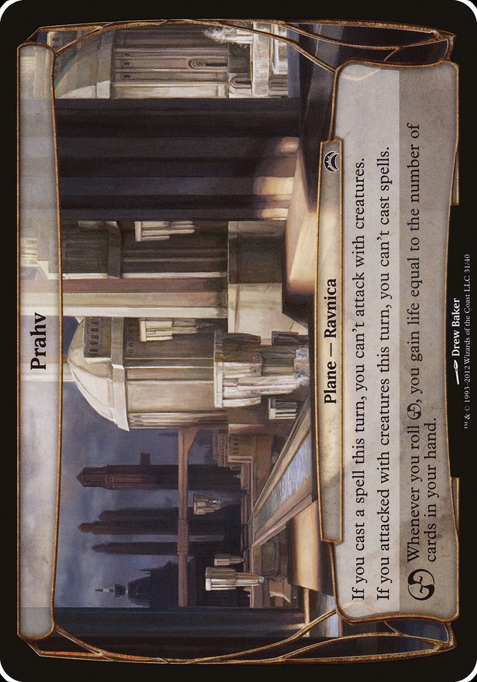 Prahv (Planes) [Planechase 2012 Planes] - Magic: The Gathering - Card Brawlers | Quebec | Canada |