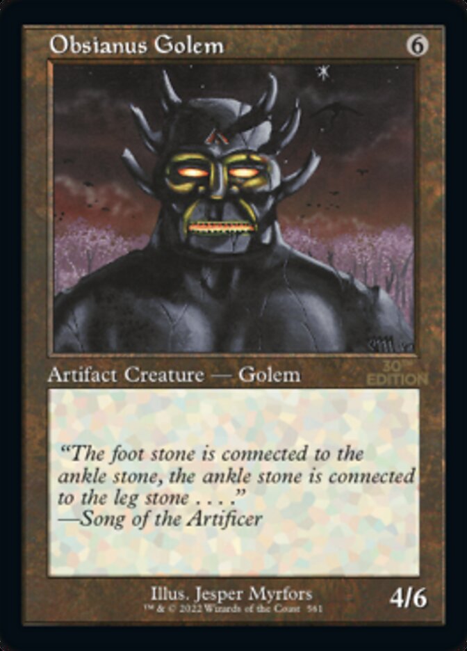 Obsianus Golem (Retro) [30th Anniversary Edition] - Magic: The Gathering - Card Brawlers | Quebec | Canada |