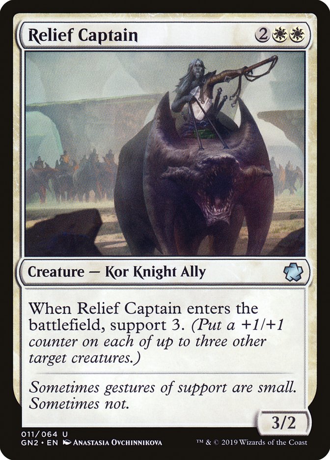 Relief Captain [Game Night 2019] - Magic: The Gathering - Card Brawlers | Quebec | Canada |