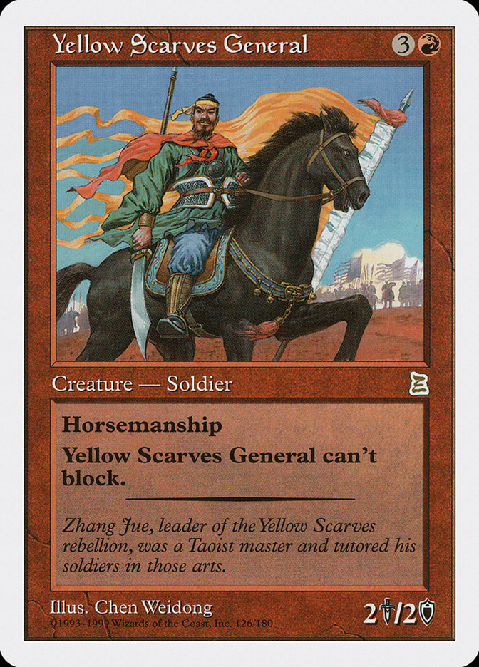 Yellow Scarves General [Portal Three Kingdoms] - Magic: The Gathering - Card Brawlers | Quebec | Canada |