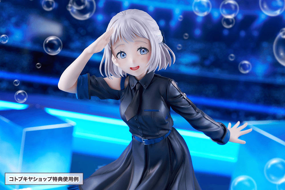 Kotobukiya - Lilja Katsuragi-Hakusen - DX Ver. - (PREORDER) December 15, 2026