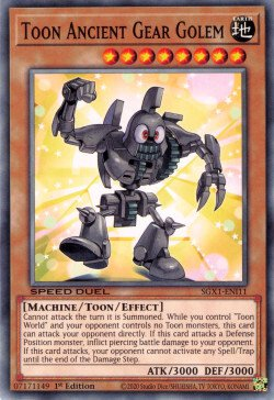 Toon Ancient Gear Golem [SGX1-ENI11] Common - Yu-Gi-Oh! - Card Brawlers | Quebec | Canada |