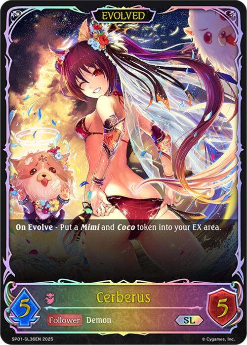 Cerberus (Evolved) (SL) (SP01 - SL36EN) [Seaside Memories] - Card Brawlers