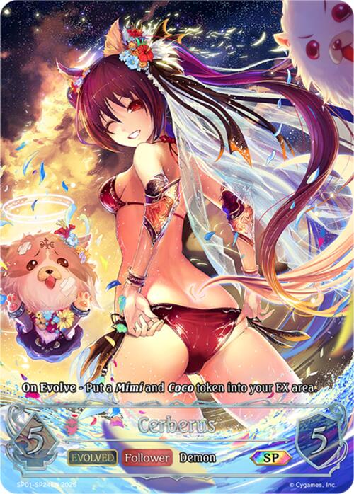 Cerberus (Evolved) (SP) (SP01 - SP24EN) [Seaside Memories] - Card Brawlers