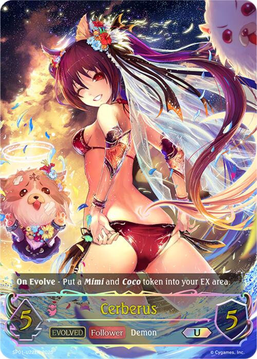 Cerberus (Evolved) (U) (SP01 - U22EN) [Seaside Memories] - Card Brawlers
