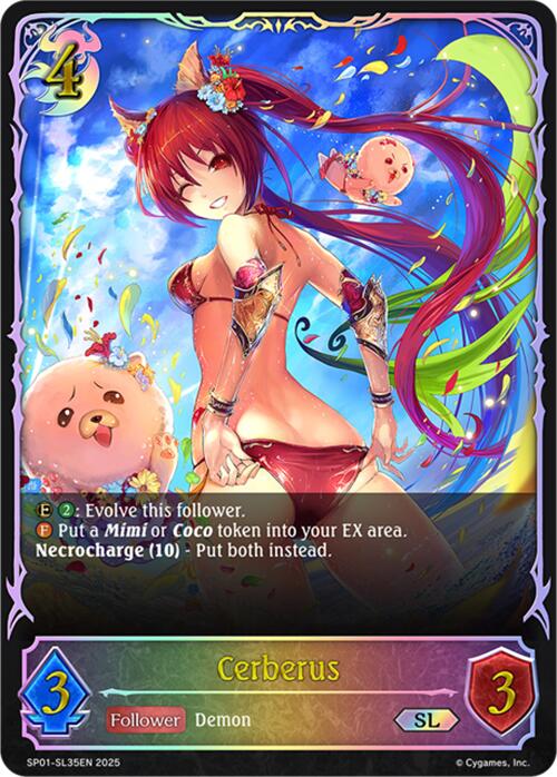 Cerberus (SL) (SP01 - SL35EN) [Seaside Memories] - Card Brawlers