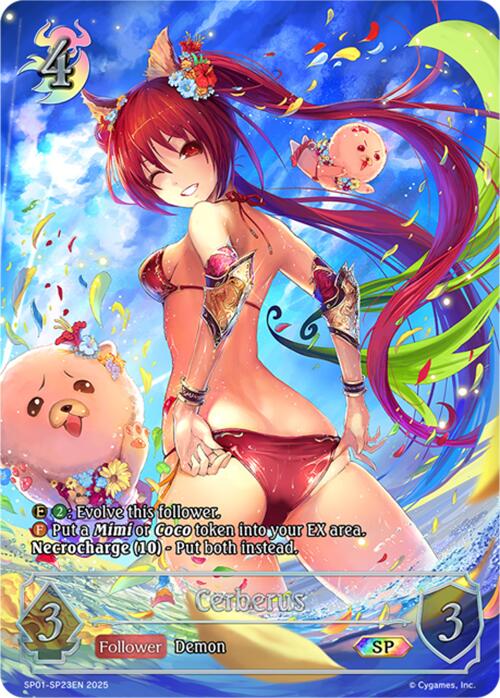 Cerberus (SP) (SP01 - SP23EN) [Seaside Memories] - Card Brawlers
