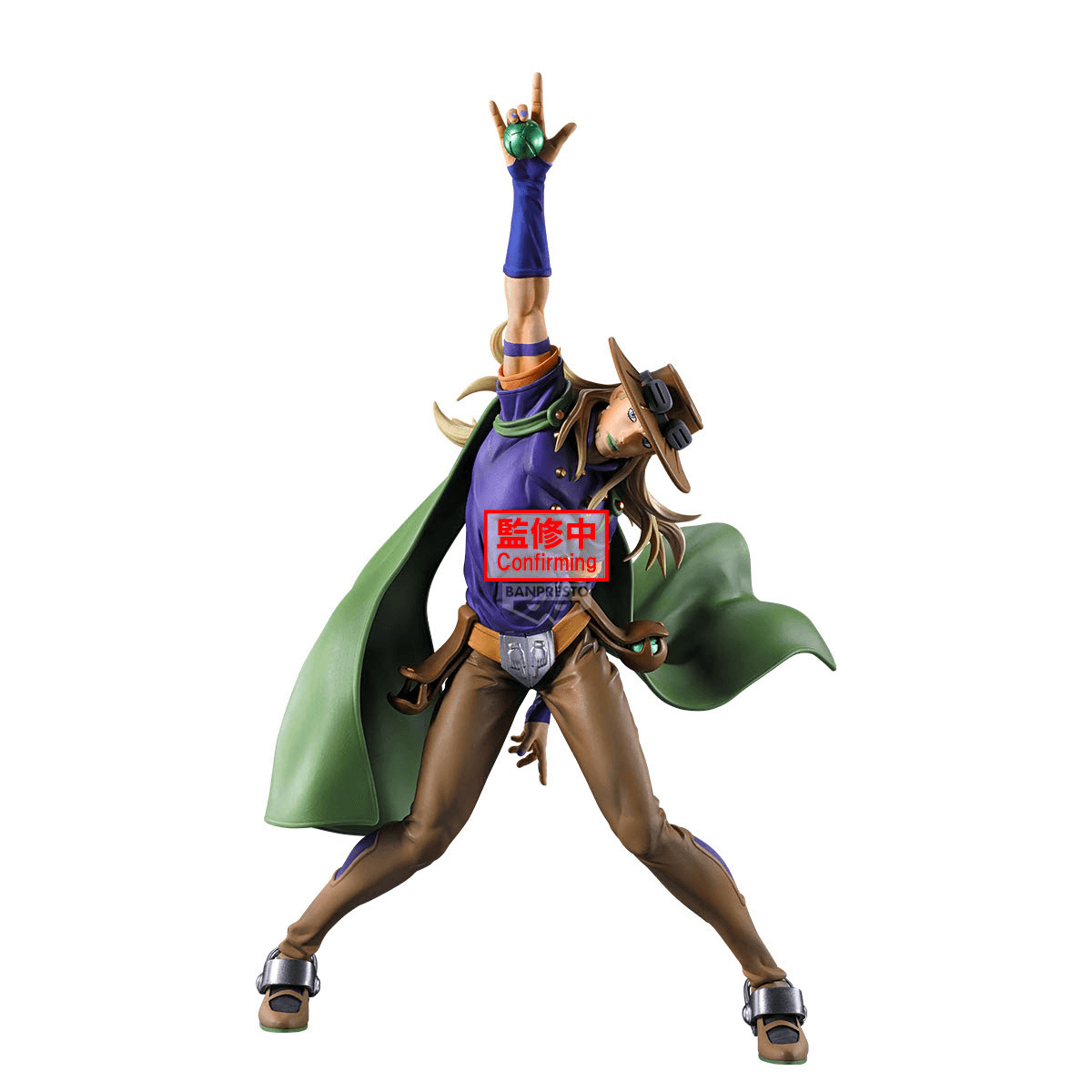 Bandai - Steel Ball Run - JoJo's Bizarre Adventure - Mometria - Gyro Zeppeli