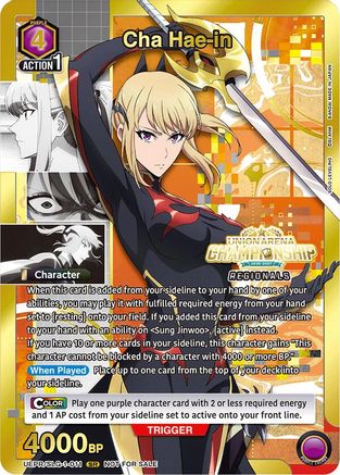 Cha Hae-in (Regionals 26-27) (UEPR/SLG-1-011) - Union Arena Promotion Cards Foil - Card Brawlers