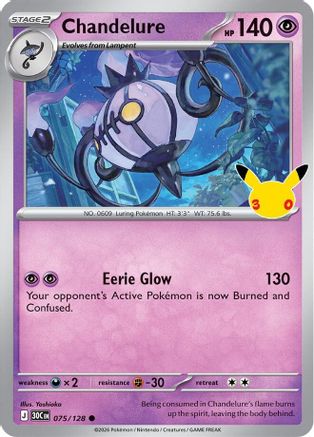 Chandelure (075/128) - Holofoil [ME 30th Celebration] - Card Brawlers