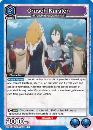 Crusch Karsten (057) (UE24BT/REZ-1-057) - UE24BT ReZERO Starting Life in Another World Foil - Card Brawlers